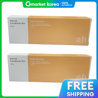 ราคา Amway ชุดสบู่ทำความสะอาดและดูแลผิว 2 ชิ้น (25131519698)