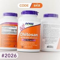 ราคา ไคโตซาน Chitosan LipoSan ULTRA 500 MG w Chromium Capsules by NOW FOODS Authentic Made in USA (24901552363)