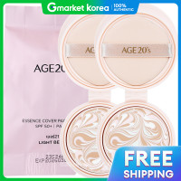 ราคา Age 20s เอจทวายส เอสเซนสคฟเวอรแพคท รน 3 ฟลอรา 21 โฮรฟล x 2 ชน (25281432286)