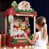 ราคา ตู้คีบตุ๊กตาหยอดเหรียญ ตู้คีบตุ๊กตาขนาดใหญ่ ตู้คีบตุ๊กตา หยอด เหรียญ จริง ตู้คีบตุ๊กตารีโมท ตู้คีบตุ๊กตาของเล่น (23499395394)