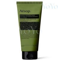 ราคา สำหรับ Aesop สครับขัดผิวใบ Geranium สครับขัดผิวไถ่ถอน180มล (24798269793)