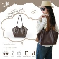 ราคา Somay กระเป๋าสะพายขนาดใหญ่สำหรับผู้หญิง ฤดูใบไม้ร่วงและฤดูหนาว 2025 (25183151429)