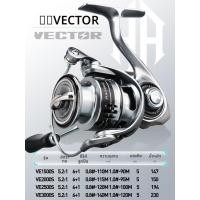 ราคา HIStAR Hastadwei Peak Spinning Reel Road Fishing Wheel Far Casting Sea Rod Wheel Surf Fishing Wheel Ultra Light Fishing Line Reel (24871597659)
