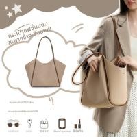 ราคา Somay กระเป๋าสะพายขนาดใหญ่สำหรับผู้หญิง ฤดูใบไม้ร่วงและฤดูหนาว 2025 (25183151428)