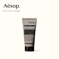 ราคา Aesop Redemption Body Scrub 180mL เอสอป สครับ ขัดผิวกาย (22248504312)