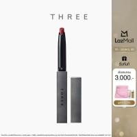 ราคา THREE Dream On Alluring lil one 0 5g ทรี ดรีม ออน อะลัวริ่ง ลิล วัน ผลิตภัณฑ์ตกแต่งริมฝีปาก (23508131695)