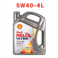ราคา SHELL Helix Ultra 5W40 สังเคราะห์แท้ 100 น้ำมันเครื่อง 4L เครื่องยนต์เบนซิน ทุกค่าย (25509382877)