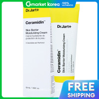 ราคา Dr Jart ครีมบำรุงผิวหน้า Dr Jart Ceramidin Skin Barrier Moisturizing Cream 50 มล (25279649554)