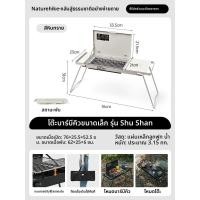 ราคา เตาบาร์บีคิวพกพาสำหรับแคมปิ้งแบบพับได้ (25192656772)