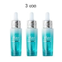 ราคา Ratcha Hya Booster Serum ไฮยาน้องฉัตร ผลิตภัณฑ์บำรุงผิวหน้า เซรั่มบำรุงผิหน้า 15ml (15465880557)