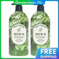 ราคา Happy bath Happy Bath Real Garden Artemisia Mineral Calming Body Wash 900g x2 (25185475737)