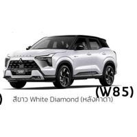 ราคา ปากกาแต้มสี ปากกาแต้มสีรถยนต์ สีแต้มรถ Mitsubishi XForce HEV มิตซูบิชิ เอ็กซ์ฟอซ P2K S28 (25163270523)