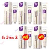 ราคา ซื้อ 2 แถม 1 เจลริดสีดวงทวาร บรรเทาอาการปวดอย่างอ่อนโยน ด้วยสูตรสมุนไพร ครีมทาริดสีดวง ใช้ง่ายเห็นผลเร็ว ปลอดภัยด้วยสมุนไพร (25395696263)