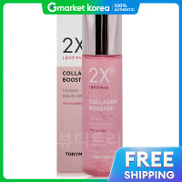 ราคา TonyMoly โทนโมร ทเอกซอาร คอลลาเจน บสเตอร 200 มล (25328683321)