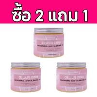ราคา Hot ครีมลดหน้าท้อง ครีมทาลดน้ำหนัก 100g ครีมลดไขมัน ลดน้ําหนัก เบิร์นไขมัน ประกอบด้วยสารสกัดจากพืช การเผาผลาญไขมันลดน้ำหนัก ลด น้ําหนัก (25445871588)
