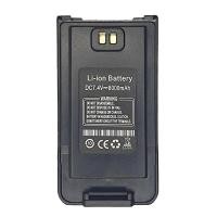ราคา Baofeng UV 9R plus battery type C enlarge rechargable charging hole for UV 9R pro uv9r plus Radio (23089346742)