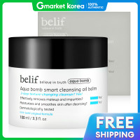 ราคา belif คลีนซิ่งออยล์บาล์ม Aqua Bomb สมาร์ท 100 มล (25135088305)