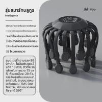 ราคา ZHONGLIANG เครื่องนวดศีรษะไฟฟ้า พร้อมบลูทูธ (25098559230)