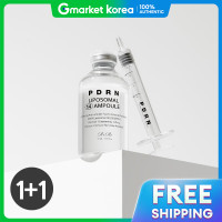 ราคา Rire PDRN ลิโพโซม 14 แอมพูล 50 มล 2 (25527454316)