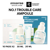 ราคา Innisfree retinol cica repair ampoule อินนิสฟรี เรตินอล แอมพลู ช่วยปรับผิวเรียบเนียน ลดการระคายเคือง (24997857853)