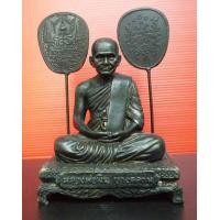 ราคา พระบูชาหลวงพ่อเงิน เนื้อทองเหลืองรมดำหน้าตัก 3 นิ้ว ฐานเหลี่ยม หลังพัดยศ ฐานอุดแผ่นยันต์ (683444482)