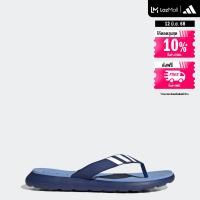ราคา adidas ว่ายน้ำ ไลฟ์สไตล์ รองเท้าแตะ Comfort ผู้ชาย สีน้ำเงิน HQ4431 (22439335438)