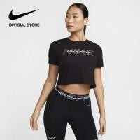 ราคา Nike Womens Pro Tee Black (24956876070)