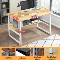 ราคา โต๊ะทำงาน โต๊ะวางของ โต๊ะสีขาว โต๊ะคอมพิวเตอร์แบบยาวสองชั้นที่เก็บได้ โต๊ะเขียนหนังสือ 80 100 120ซม (25323228020)