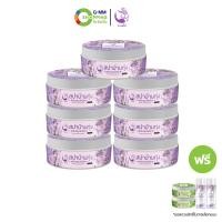 ราคา Ngampring งามพริ้ง สปาบ้านทุ่ง สครับสมุนไพรไทย 7 แถม 4 200707 (24465796765)