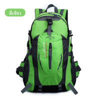 ราคา กระเป๋าเดินทาง แบคแพ็ค Backpack กระเป๋าเป้ กระเป๋าสะพายหลัง กระเป๋าเป้สะพายหลัง กระเป๋าเดินทาง ผ้า ไนล่อน สำหรับ เดินทาง ทำงาน (24439053084)