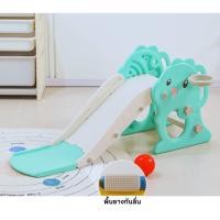 ราคา พับเก็บได้ ยีราฟน่ารัก สไลเดอร์เด็ก สไลเดอร์ ของเล่นสนาม ของเล่นเด็ก สไลด์เดอร์เด็ก พร้อมห่วงบาส ลูกบาส ลายน่ารัก ขนาดใหญ่ (20895781730)