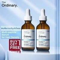 ราคา The Ordinary Multi peptide Serum for Hair Density 60ml ทำให้เส้นผมหนาขึ้น 60ml 60ml เพิ่มความหนาแน่นของเส้นผม (25571909760)