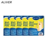 ราคา ALIVER แผ่นแปะบำรุงเท้า 24ชิ้น กล่อง แผ่นแปะตาปลา แผ่นแปะเท้าสำหรับผิวแข็ง ใช้งานง่าย พกพาสะดวก พลาสเตอร์ตาปลา สำหรับหูดและตาปลา Corn Removal Plaster ใช้ได้กับมือและเท้า (24790120017)