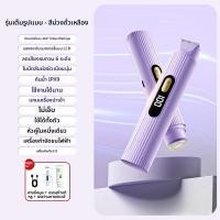 ราคา OVL เครื่องโกนขนไฟฟ้าสำหรับผู้หญิง (24994003413)