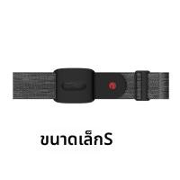 ราคา สายรัดแขนทดแทนสำหรับ Verity Sense OH1 วัดอัตราการเต้นหัวใจ (25194974211)