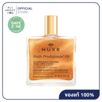 ราคา NUXE Huile Prodigieuse Or Multi Purpose Dry Oil 50 ml โพรดิจิเออซ์ ออร์ มัลติ เพอร์โพส ดราย ออยล์ (24260948968)