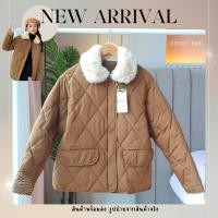 ราคา Great BKK พร้อมส่ง เสื้อกันหนาว แต่งขนเฟอร์ นุ่มฟู เสื้อคลุม Jacket โค้ทบุขนเป็ดเทียม สไตล์เกาหลี ใส่เที่ยวต่างประเทศ (22576939244)