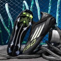 ราคา รองเท้าฟุตบอล Adidas Messi F50 สำหรับนักเรียนชาย รองเท้าฝึกซ้อม รองเท้ากีฬา รองเท้าสำหรับเด็ก รองเท้าสำหรับเล่นในสนามหญ้า รองเท้าฝึกซ้อม (25555475904)