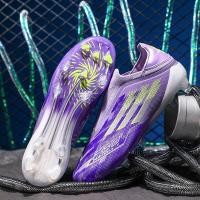 ราคา รองเท้าฟุตบอล Adidas Messi F50 สำหรับนักเรียนชาย รองเท้าฝึกซ้อม รองเท้ากีฬา รองเท้าสำหรับเด็ก รองเท้าสำหรับเล่นในสนามหญ้า รองเท้าฝึกซ้อม (25555475893)