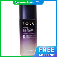 ราคา TonyMoly โทนี่โมลี่ ไบโอ เอ็กซ์ อมุม ออลอินวัน ฟลูอิด (25244140497)