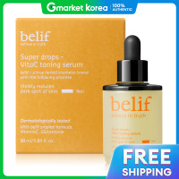 ราคา belif ซูเปอร์ดรอปส์ เซรั่มวิตามินซี 30 มล (25133399364)