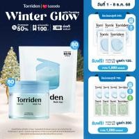 ราคา รีฟิลโทนเนอร์แพด Torriden Dive In Multi Pad 80ea FreeTorriden Dive In Multi Pad Refill 80ea ทอร์ริเดน โทนเนอร์ไฮยาลูรอนิก ชุ่มชื้น 48 ชั่วโมง (25473646450)