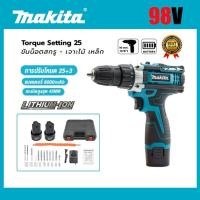 ราคา MAKITA สว่านไร้สายแท้ 399V สว่านไร้สาย makita 3 ระบบ สว่าน เจาะ ปูน สว่านไฟฟ้าไร้สาย สว่านแบต เจาะกระแทกได้ งานเกรด AAA เหมาะสำหรับเจาะคอนกรีต เหล็ก ไม้ เจาะปูน เจาะเหล็ก (24077594646)