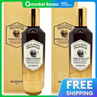 ราคา SkinFood Skinfood รอยัลฮันนี โพรโพลิส อินริช โทนเนอร์ อิมัลชั่น ชุดเดียว (25447770644)