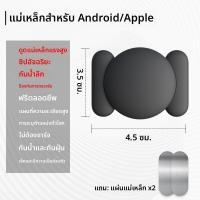 ราคา PANGXIEXIANSHENG ตัวติดตามยานพาหนะ GPS (25065471671)