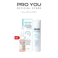 ราคา ชุดโปรโมชั่น ฟื้นฟูเร่งด่วนสูตรคลินิก Pro You Cera Milk All Day Skin Booster Shot 30g PDRN White Gluta 10ml (24996733986)