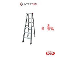 ราคา BARCO LITE บันไดอลูมิเนียม ขึ้น 2 ทาง 6 ขั้น 1 50 เมตร (24657360069)