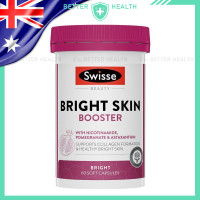 ราคา Swisse Bright Skin Booster 60 Capsules support skin health (24432107092)