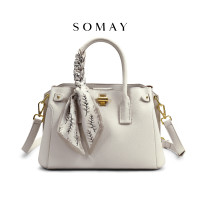 ราคา Somay กระเป๋าสะพายข้างแฟชั่นสำหรับผู้หญิง ฤดูใบไม้ร่วง หนาว ความจุมาก (25171175885)