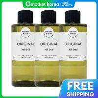 ราคา Happy bath แฮปปี้ บาธ ออริจินัล คอลเลคชั่น บอดี้ ออยล์ 250 มล x3 น้ำมันทาผิวกายสูตร ออริจินัล (25415422590)